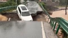 Watch: Bridge collapses and car swept away in China river